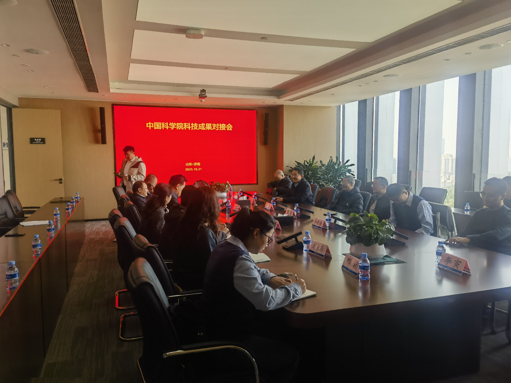 1761792382416920.png 图片7.png