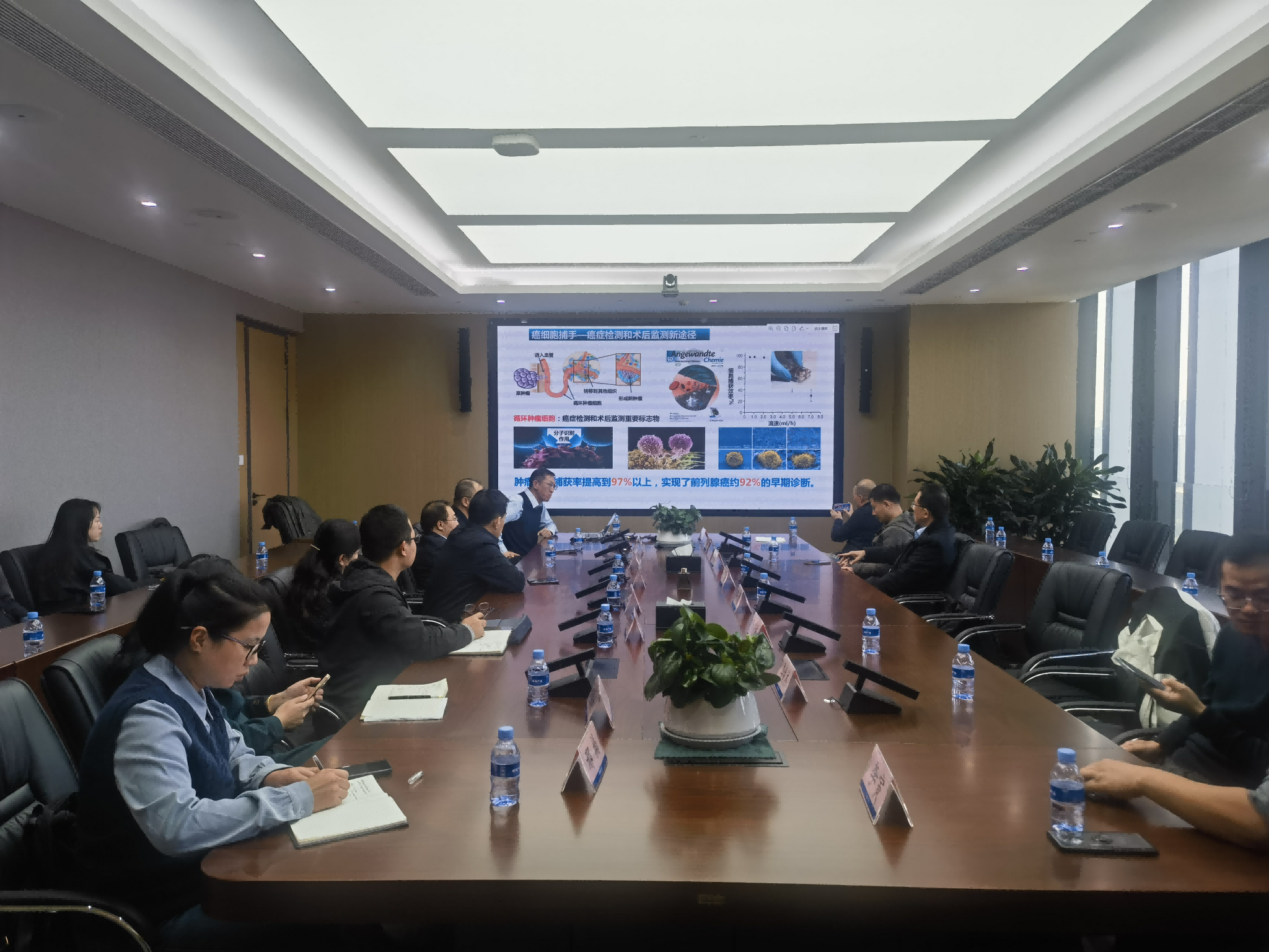 1761792427222551.png 图片9.png