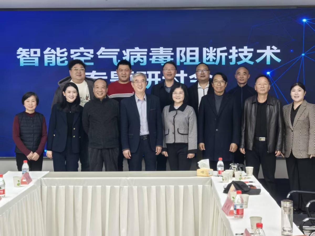 1764219054766483.jpg 图片6.jpg