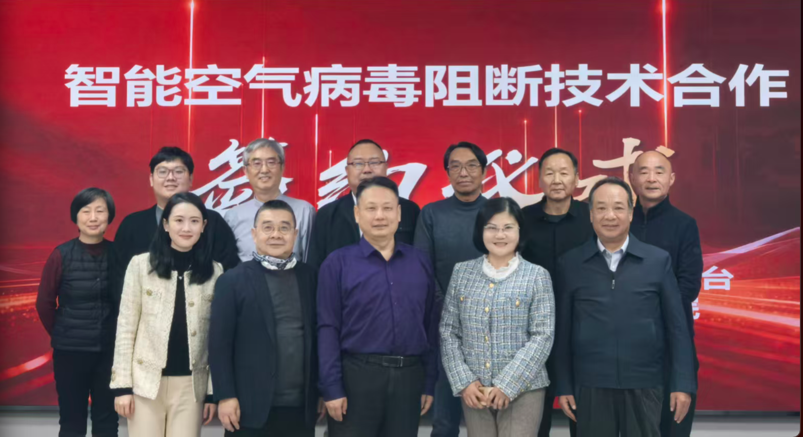 1765764770191038.png 图片2.png